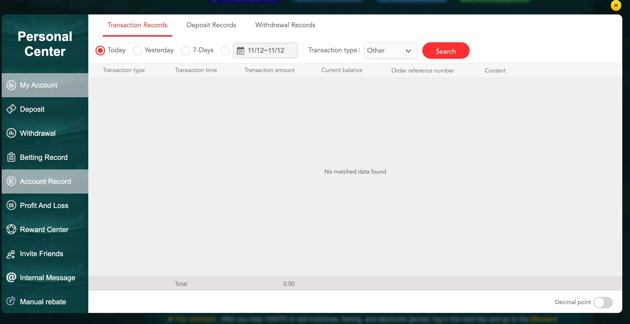 EK333 account record screen