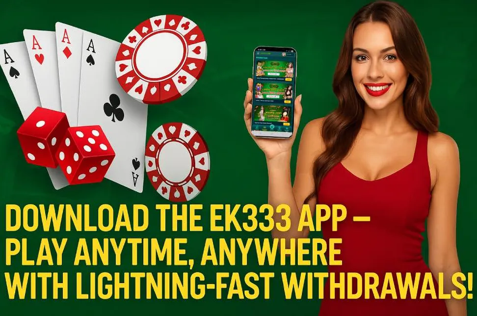 EK333 app banner