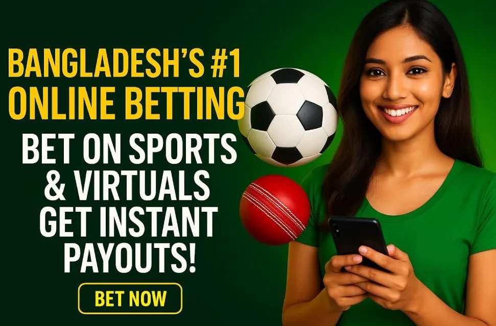 EK333 sports betting banner