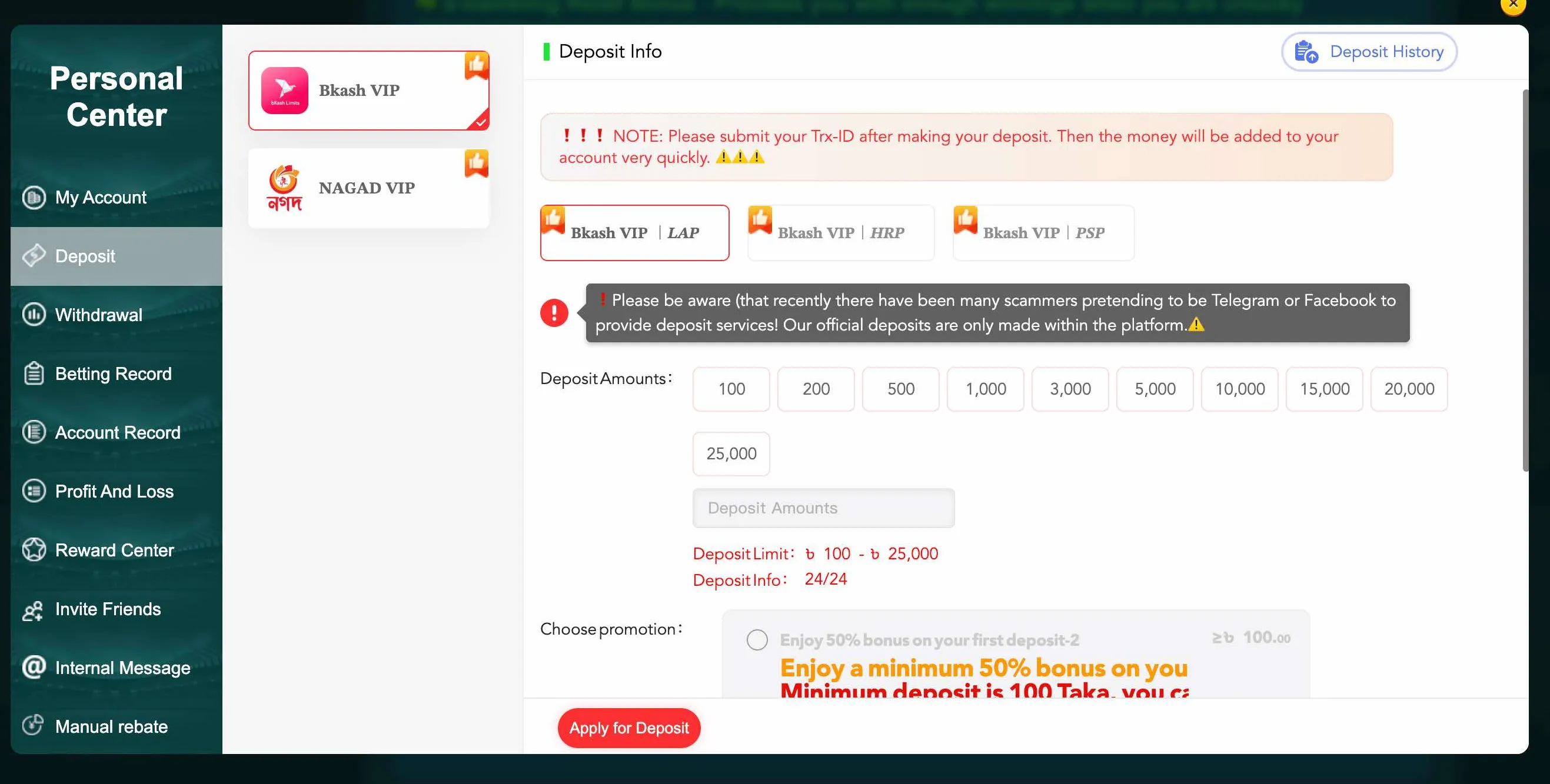 Deposit screen with bKash warning